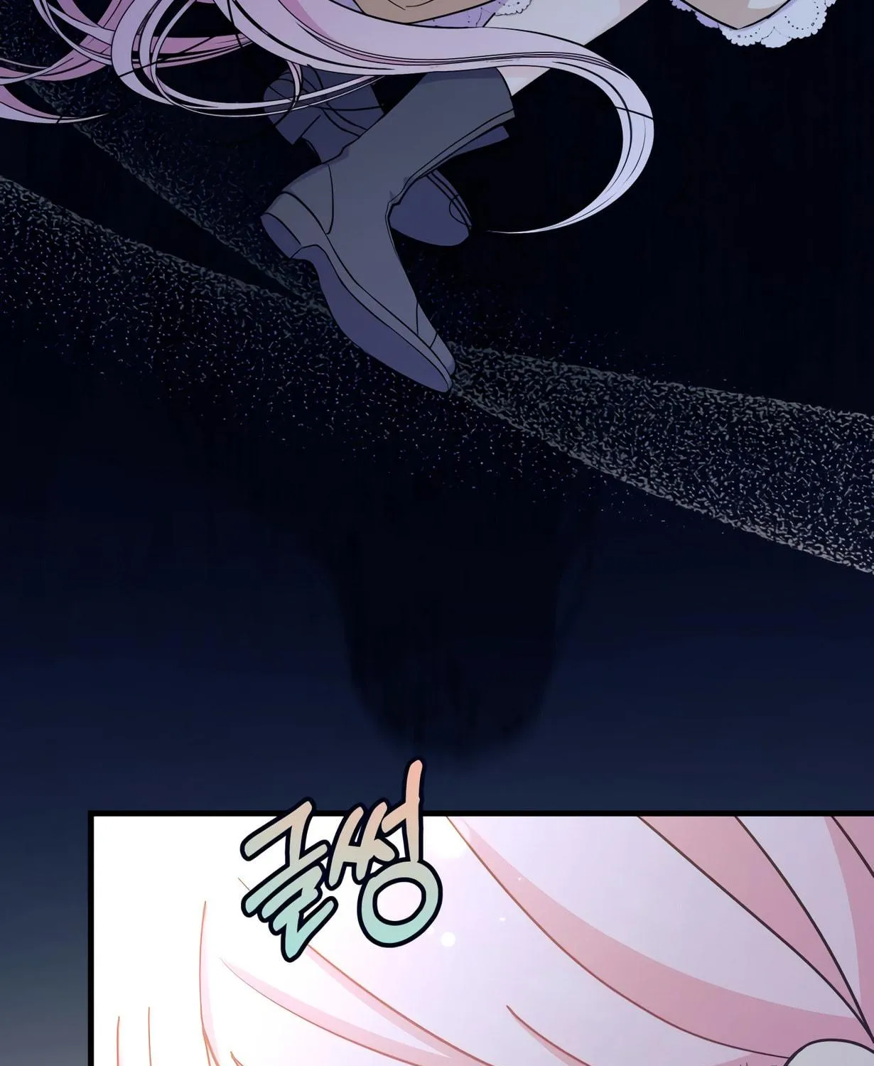 I Don't Want to Be an Ojakgyo Chapter 9 page 137 - 