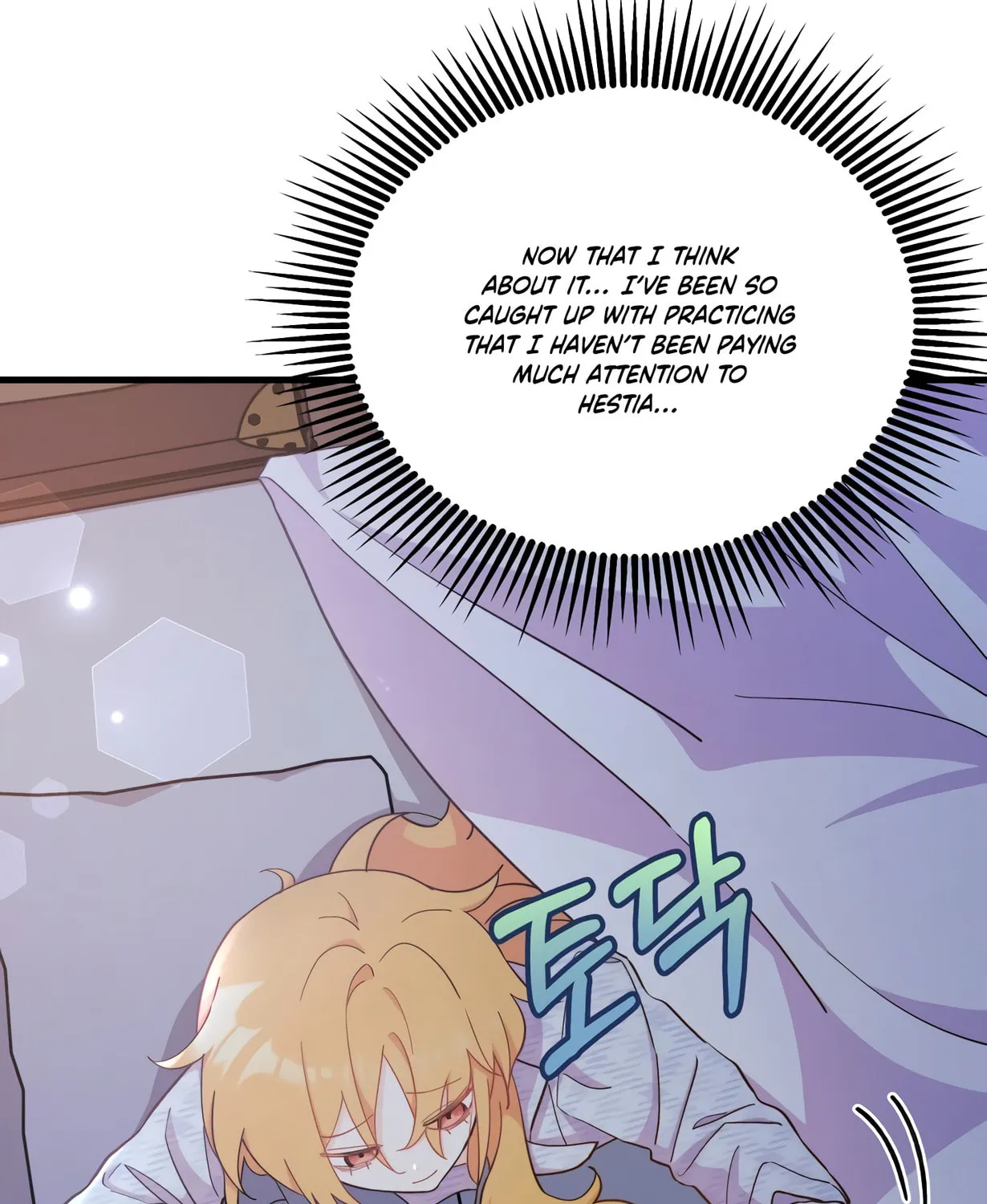 I Don't Want to Be an Ojakgyo Chapter 9 page 145 - 