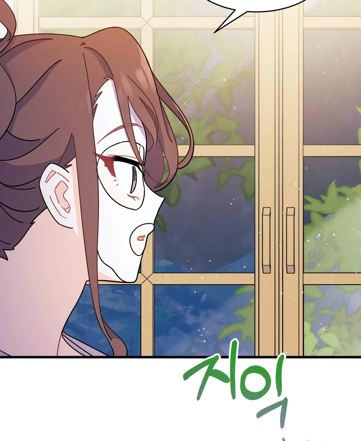 I Don't Want to Be an Ojakgyo Chapter 9 page 17 - 