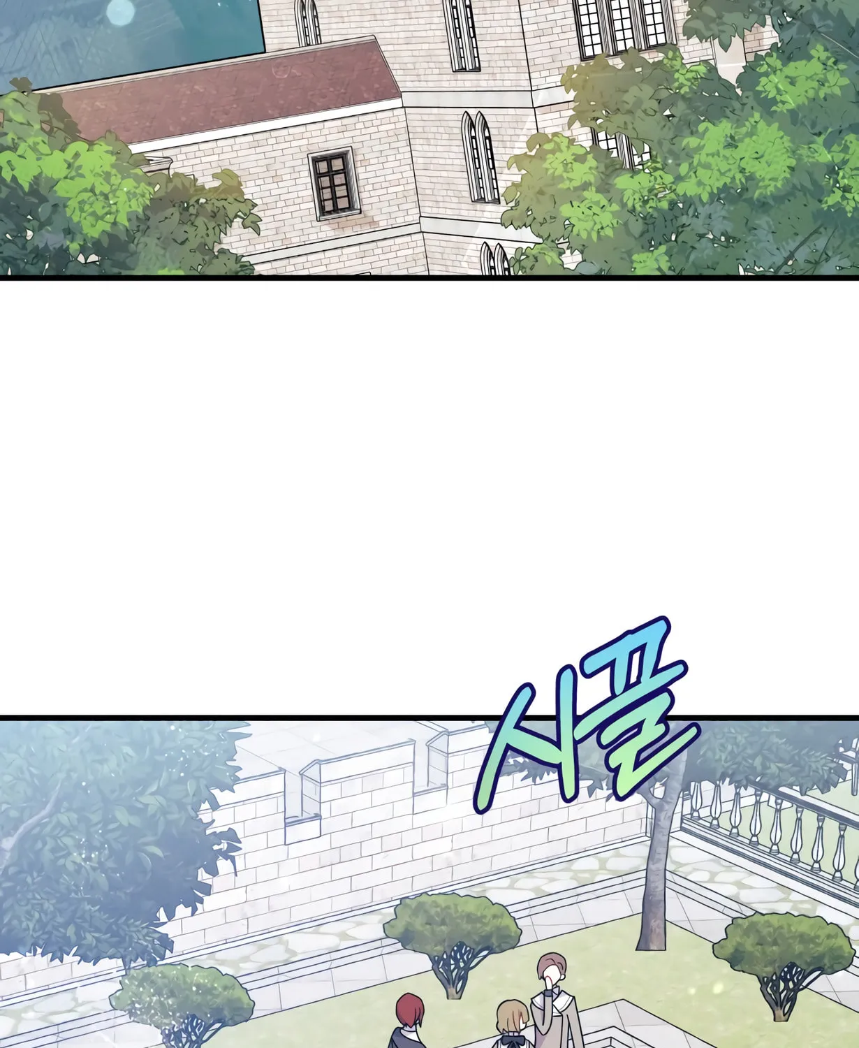 I Don't Want to Be an Ojakgyo Chapter 9 page 177 - 