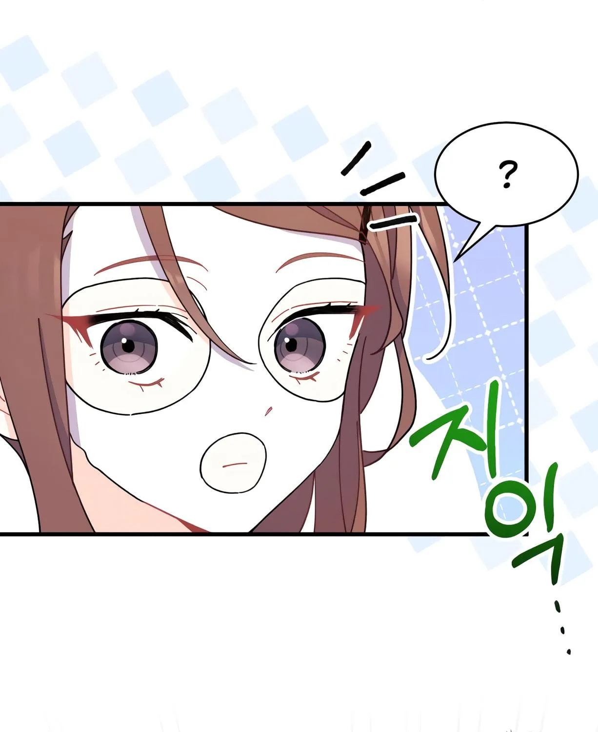 I Don't Want to Be an Ojakgyo Chapter 9 page 19 - 