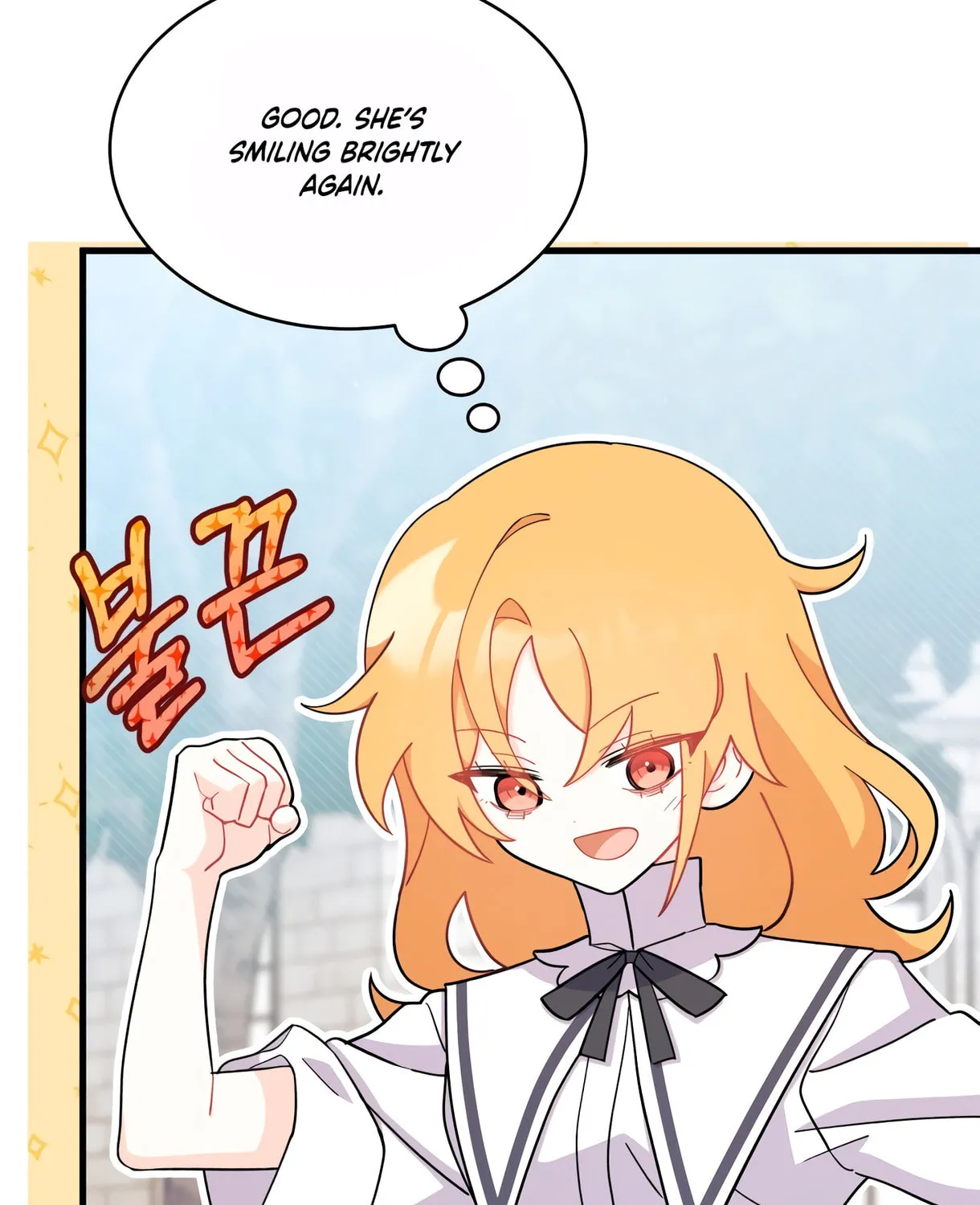 I Don't Want to Be an Ojakgyo Chapter 9 page 193 - 