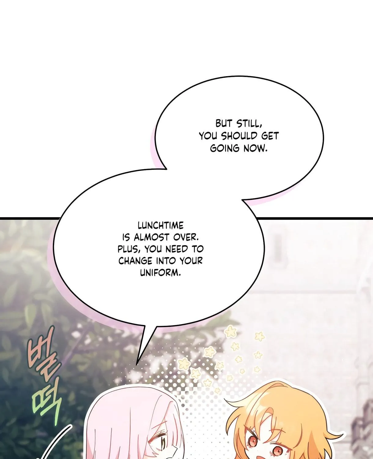 I Don't Want to Be an Ojakgyo Chapter 9 page 209 - 