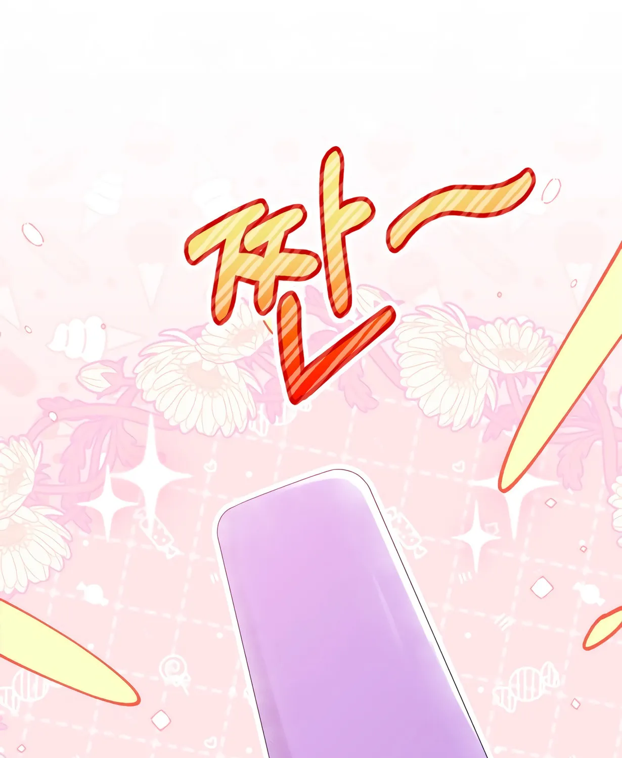 I Don't Want to Be an Ojakgyo Chapter 9 page 213 - 