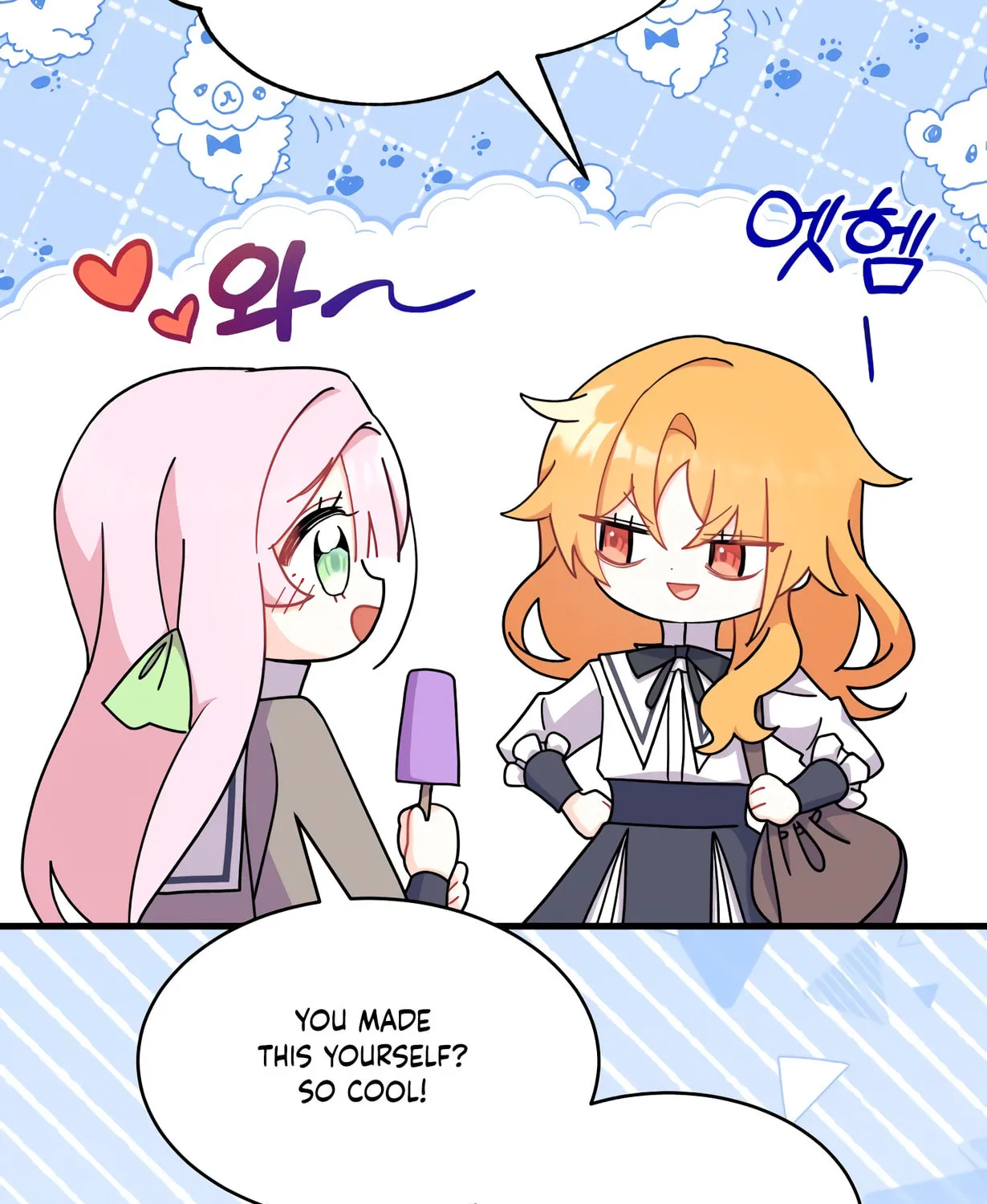 I Don't Want to Be an Ojakgyo Chapter 9 page 223 - 