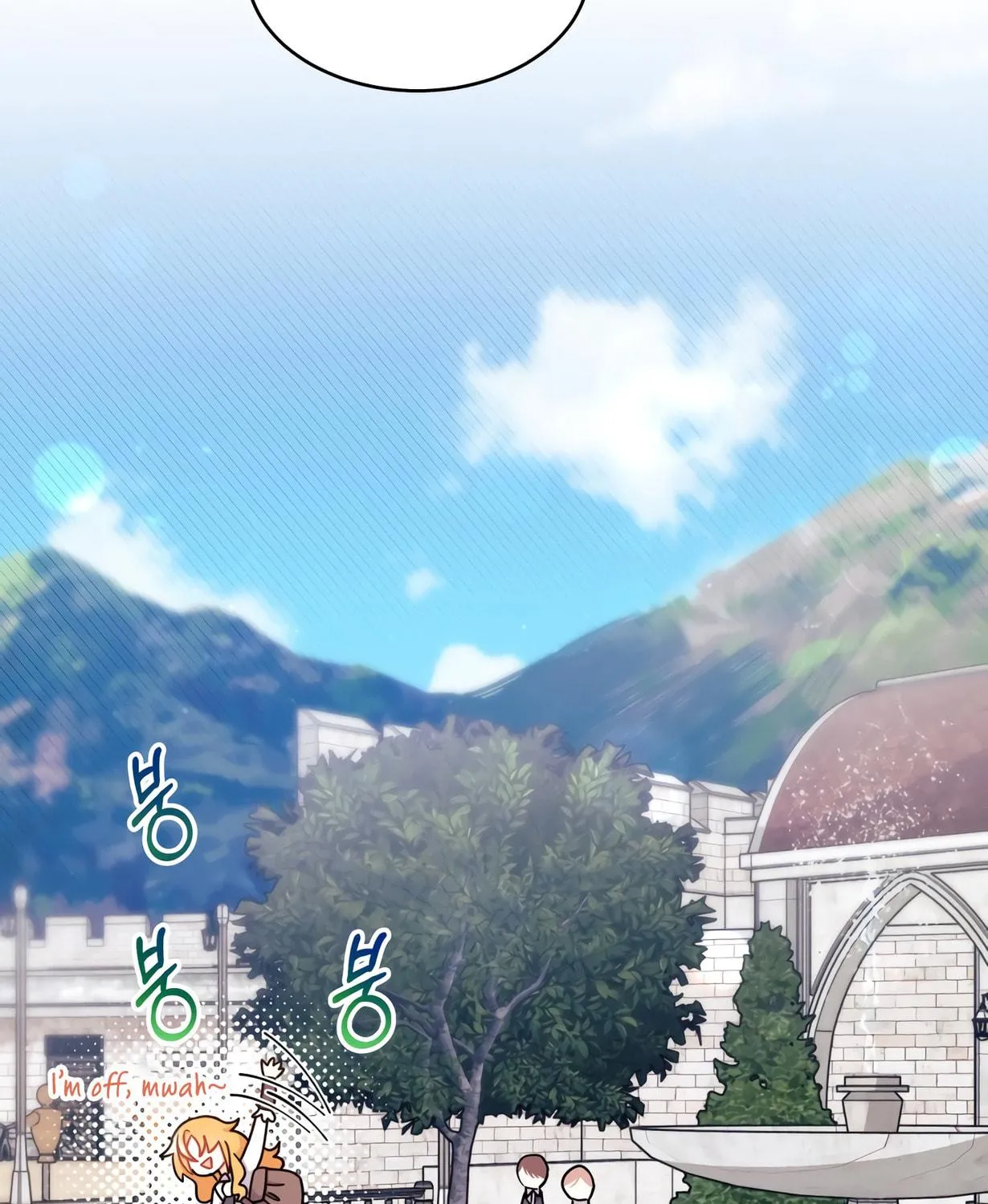 I Don't Want to Be an Ojakgyo Chapter 9 page 229 - 