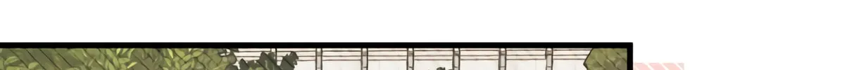 I Don't Want to Be an Ojakgyo Chapter 9 page 232 - 