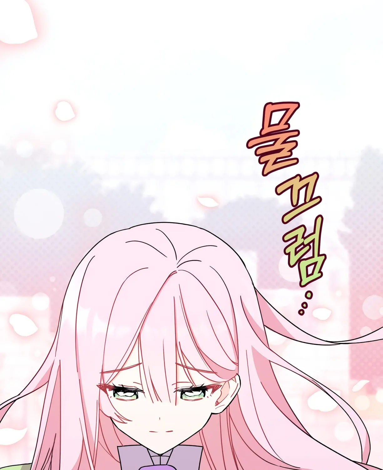 I Don't Want to Be an Ojakgyo Chapter 9 page 235 - 