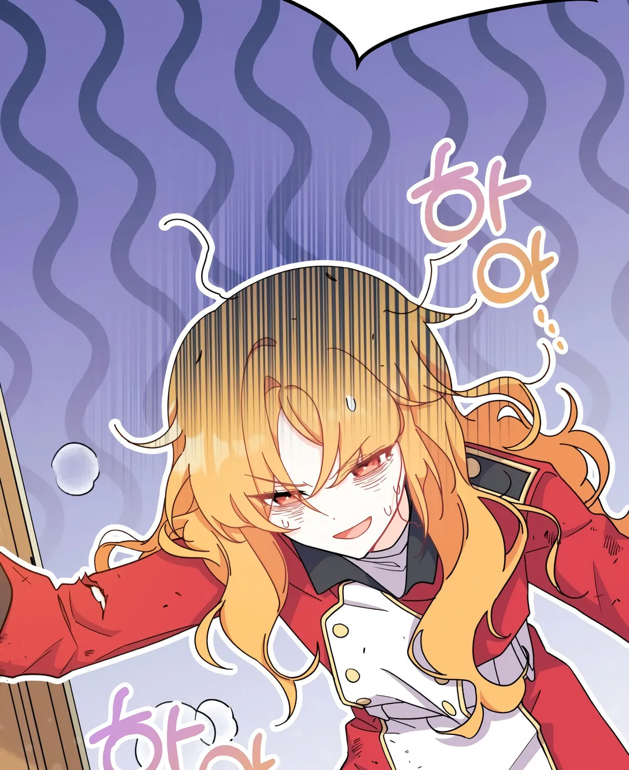 I Don't Want to Be an Ojakgyo Chapter 9 page 25 - 