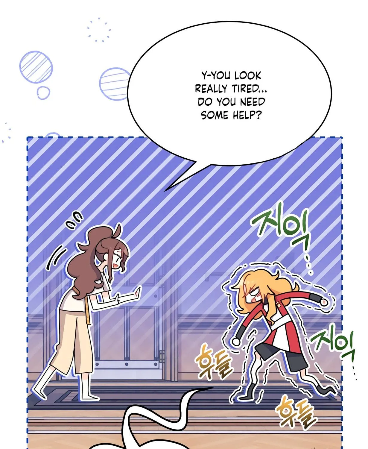 I Don't Want to Be an Ojakgyo Chapter 9 page 29 - 
