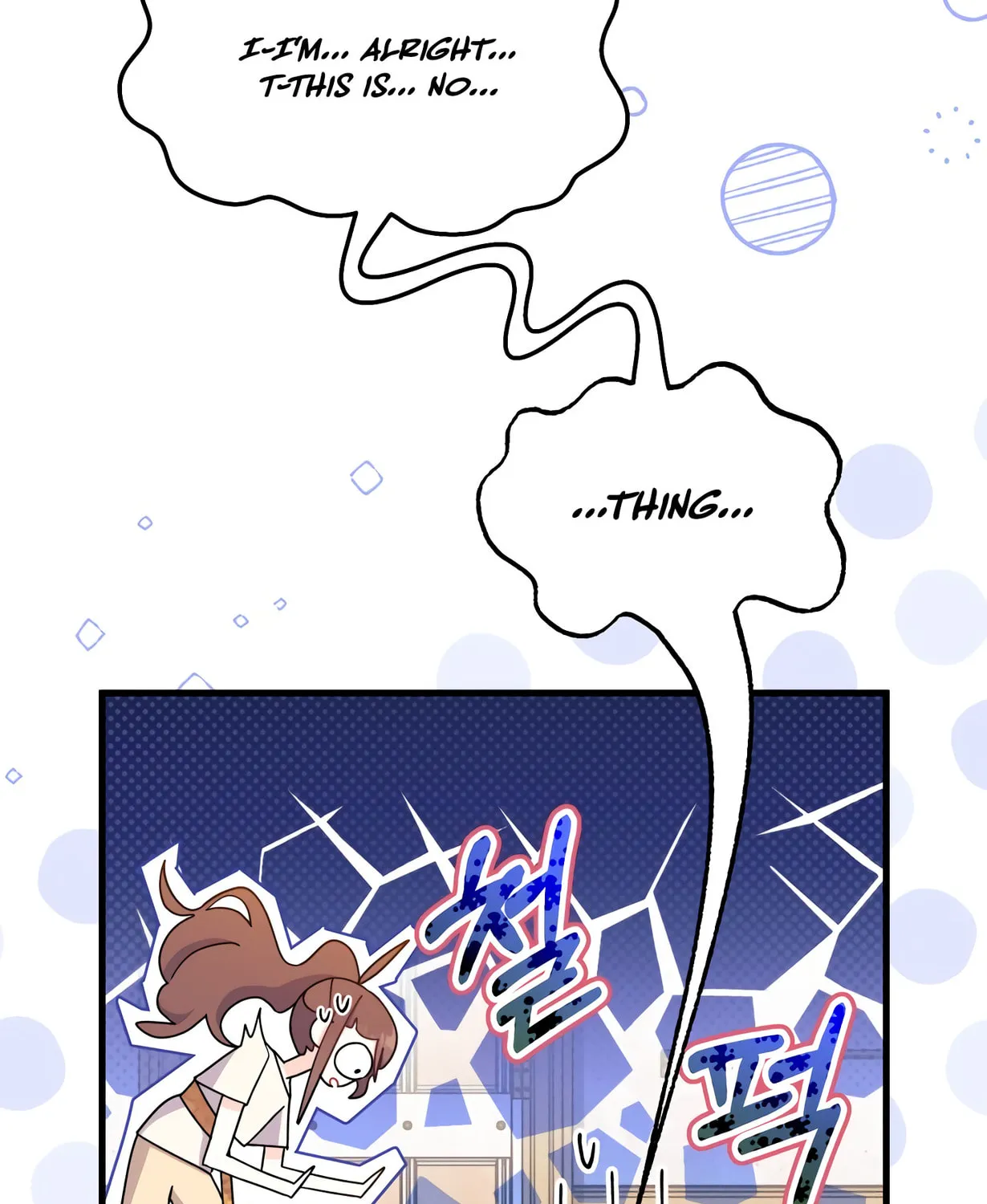 I Don't Want to Be an Ojakgyo Chapter 9 page 31 - 