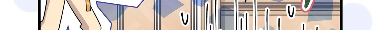 I Don't Want to Be an Ojakgyo Chapter 9 page 32 - 