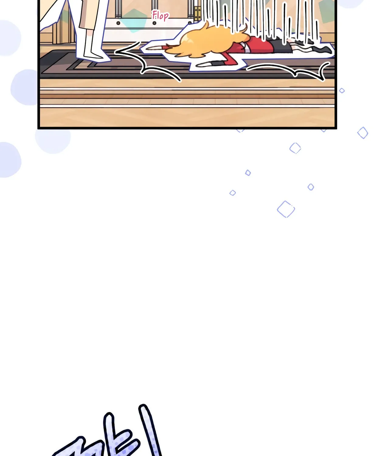 I Don't Want to Be an Ojakgyo Chapter 9 page 33 - 
