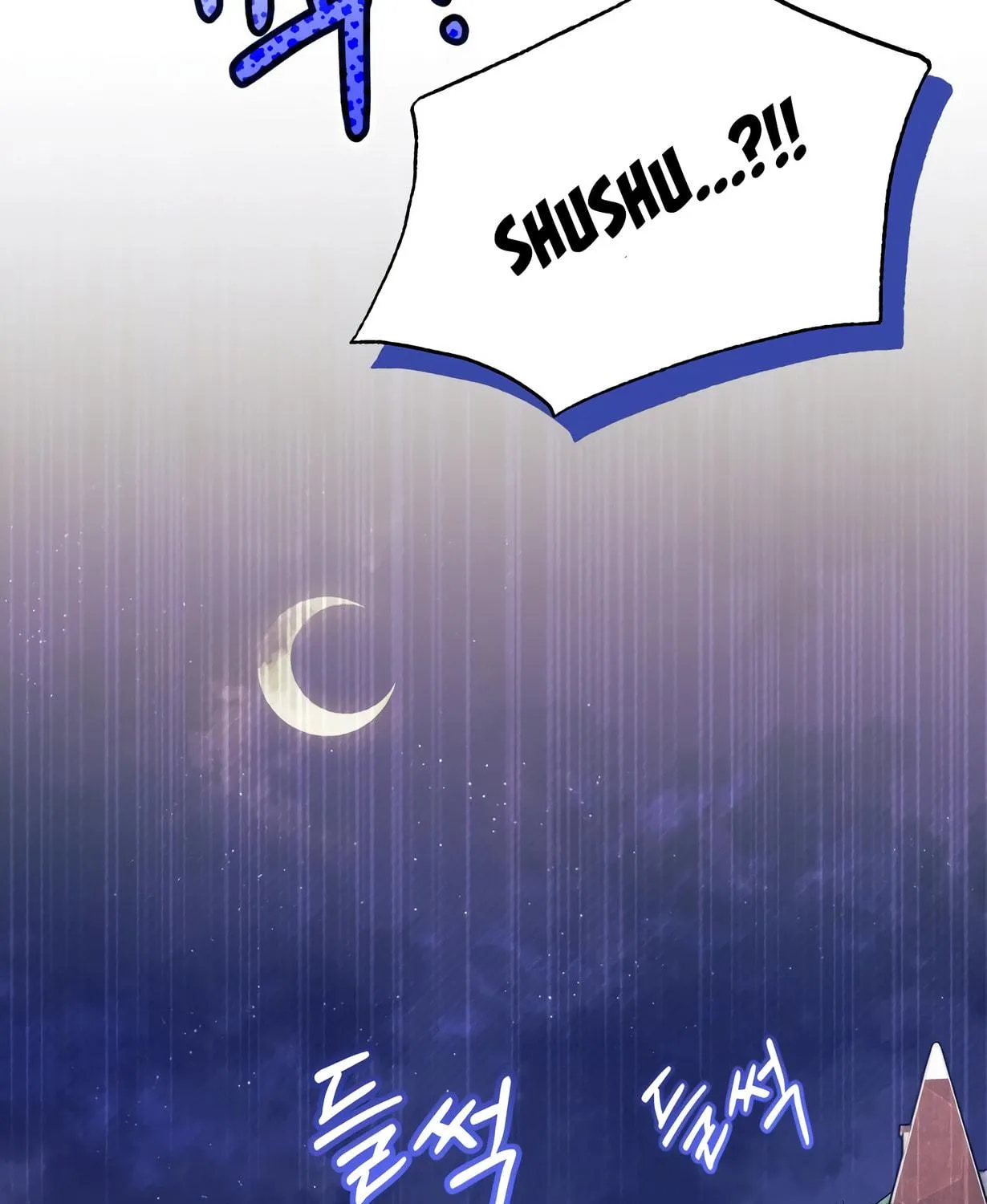 I Don't Want to Be an Ojakgyo Chapter 9 page 35 - 
