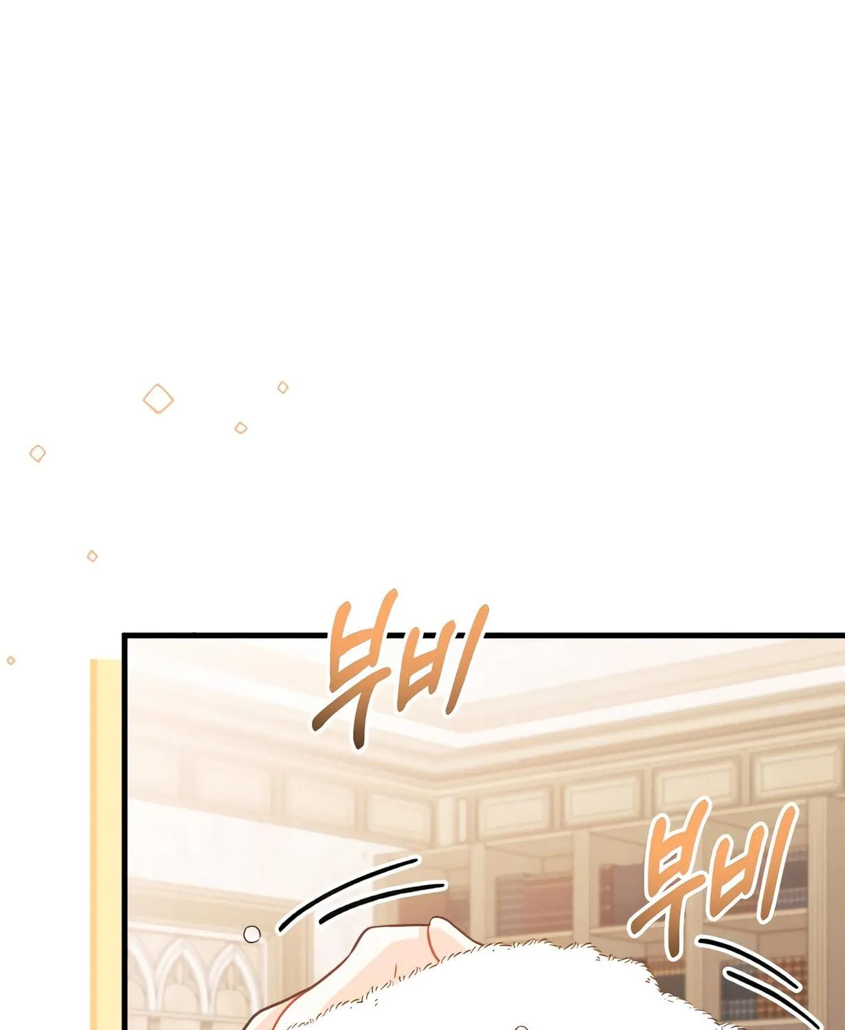 I Don't Want to Be an Ojakgyo Chapter 9 page 41 - 