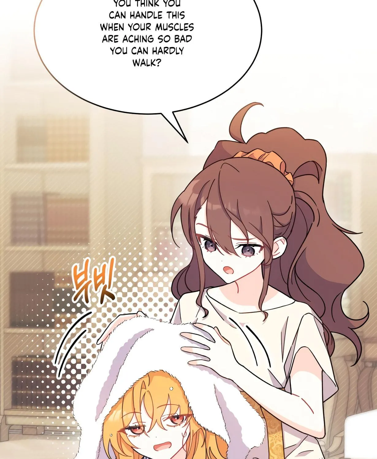 I Don't Want to Be an Ojakgyo Chapter 9 page 47 - 
