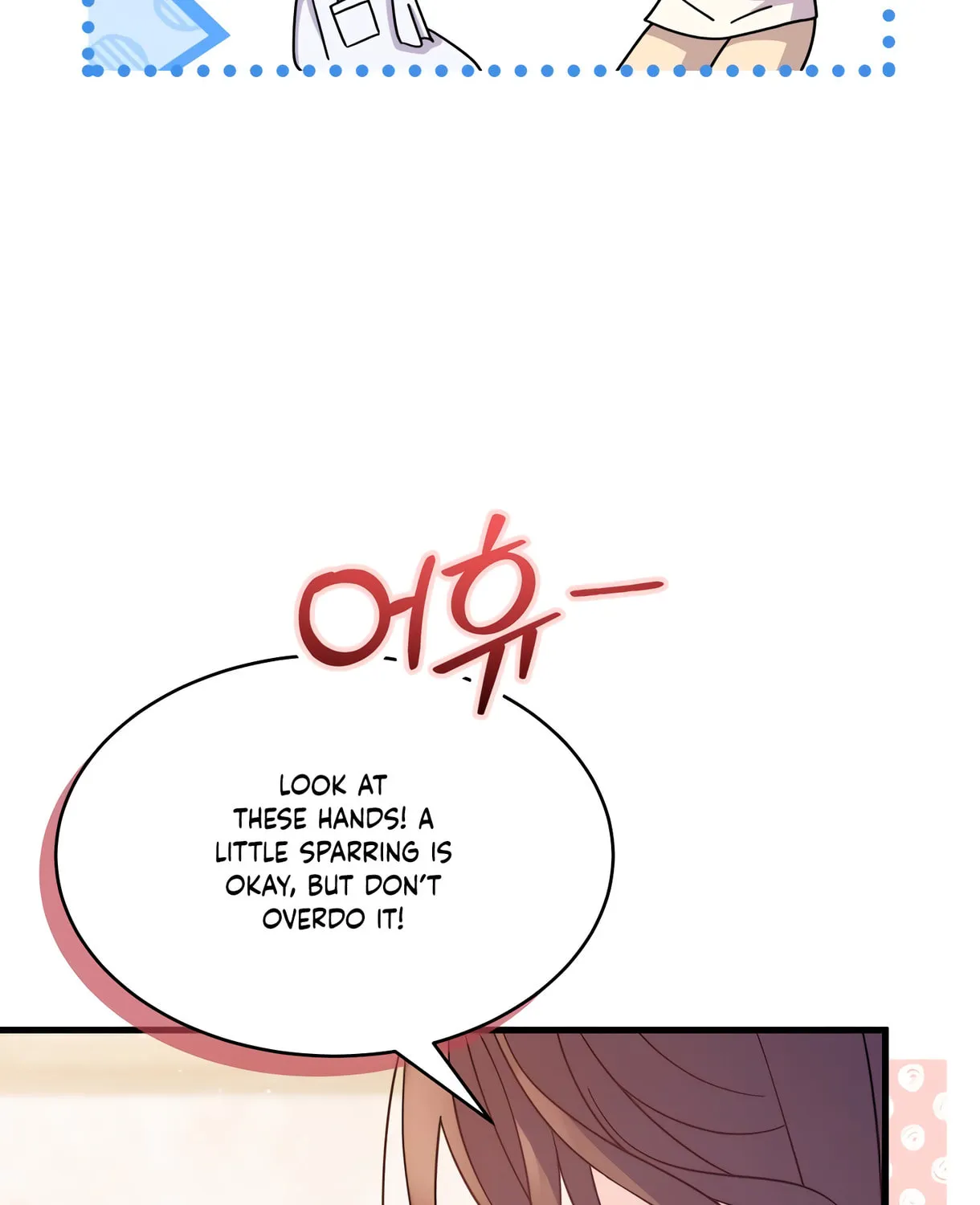 I Don't Want to Be an Ojakgyo Chapter 9 page 57 - 