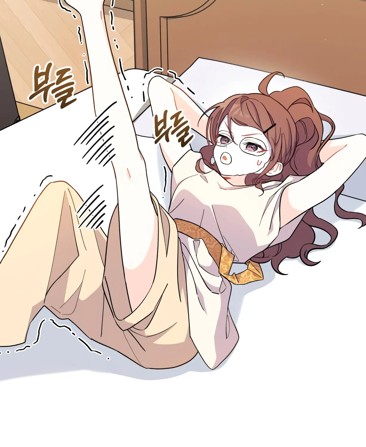 I Don't Want to Be an Ojakgyo Chapter 9 page 7 - 