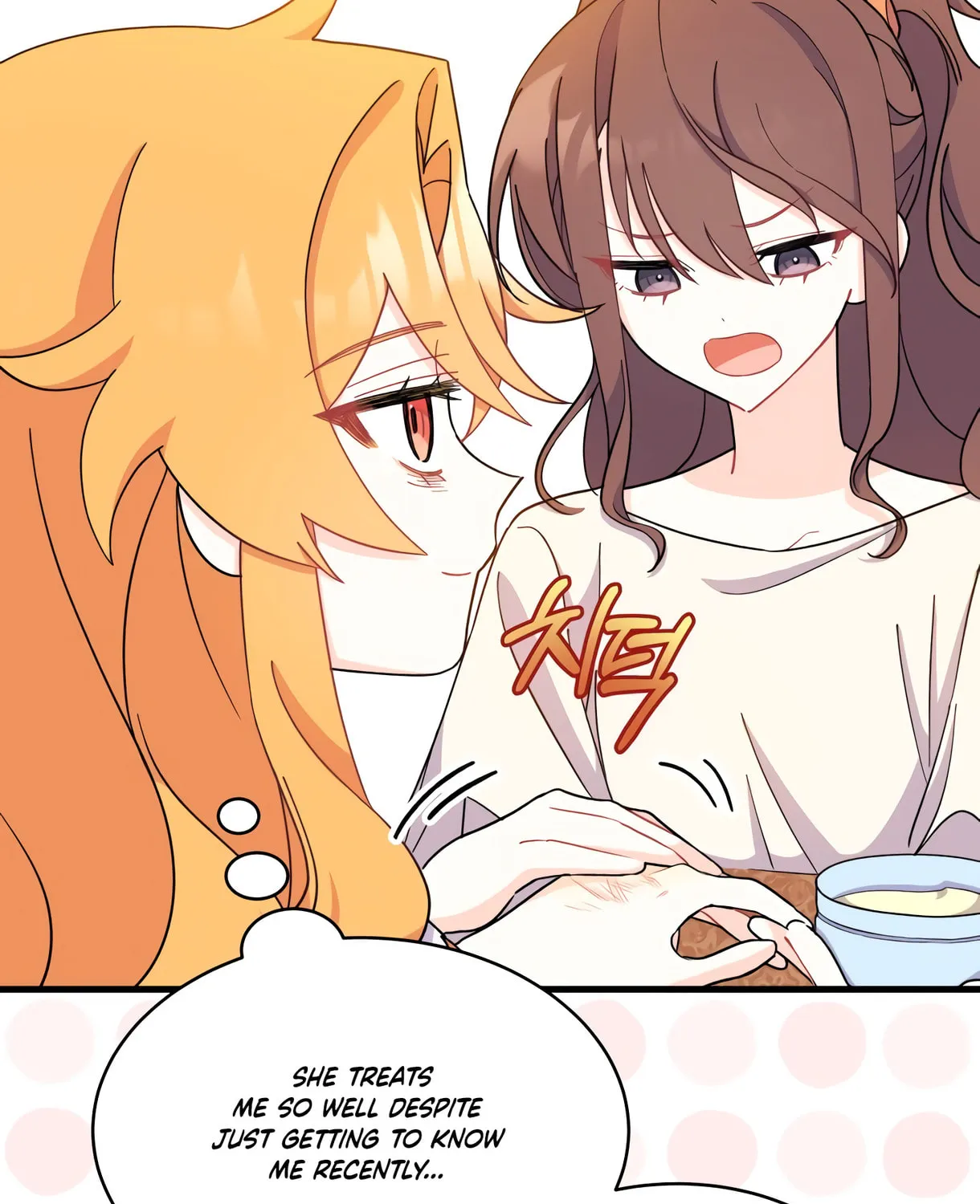 I Don't Want to Be an Ojakgyo Chapter 9 page 75 - 