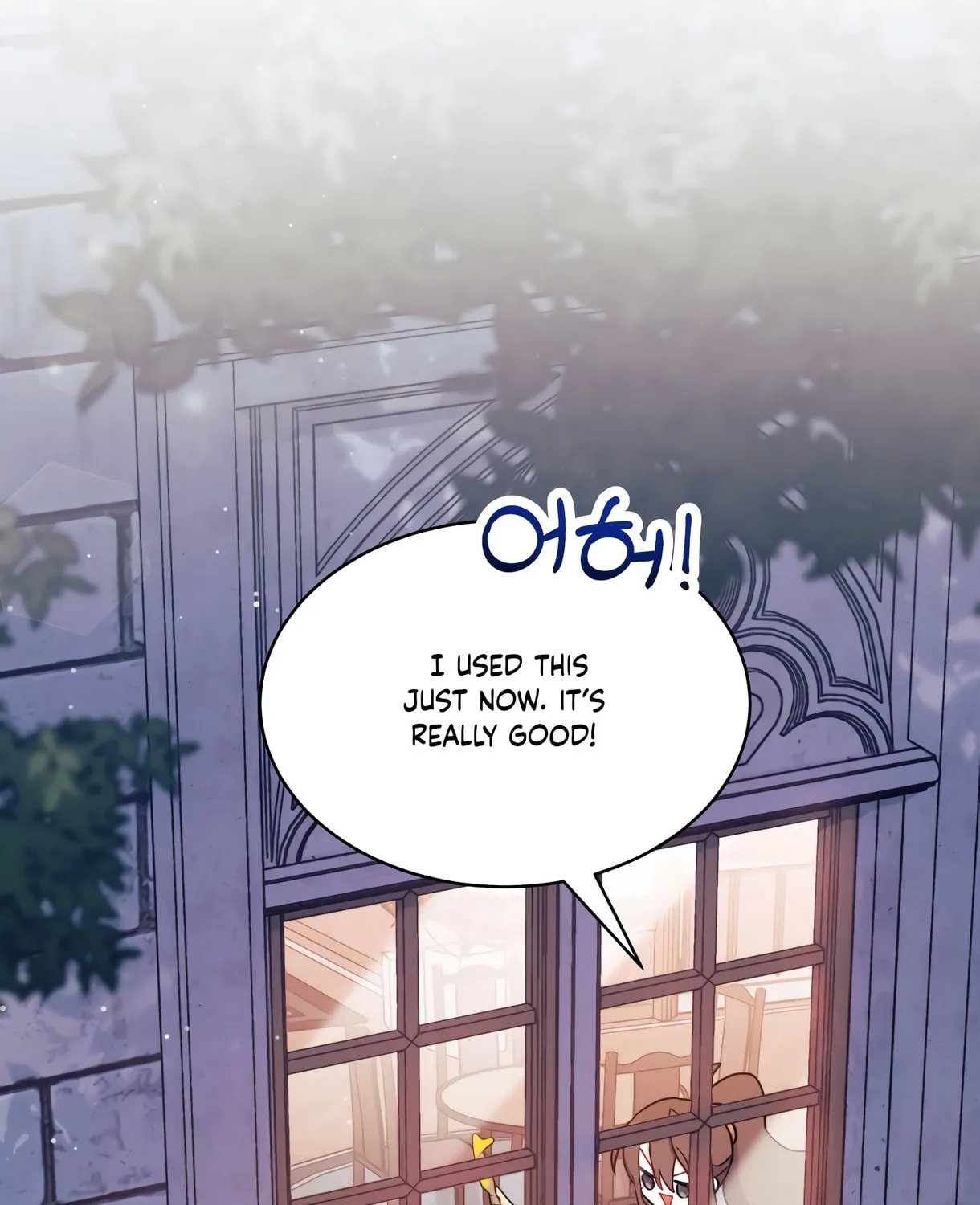 I Don't Want to Be an Ojakgyo Chapter 9 page 81 - 