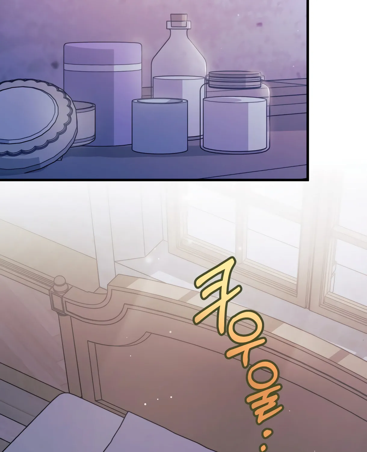 I Don't Want to Be an Ojakgyo Chapter 9 page 87 - 