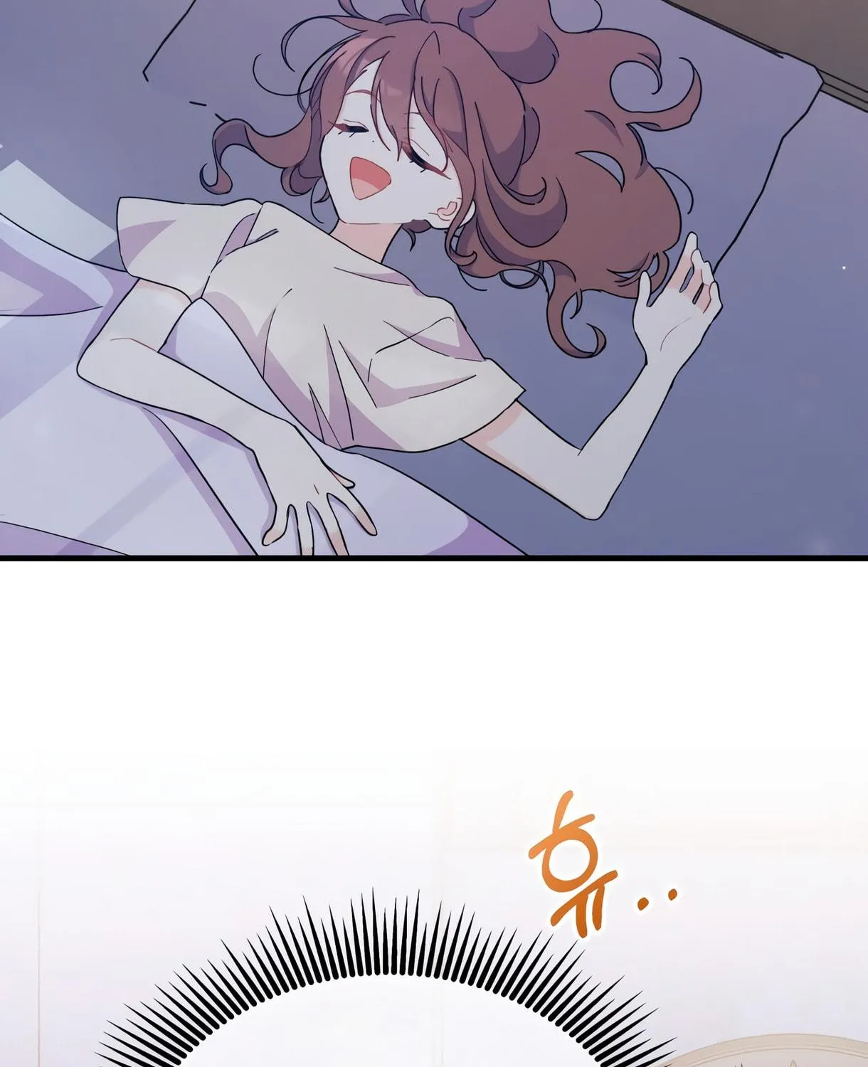 I Don't Want to Be an Ojakgyo Chapter 9 page 89 - 