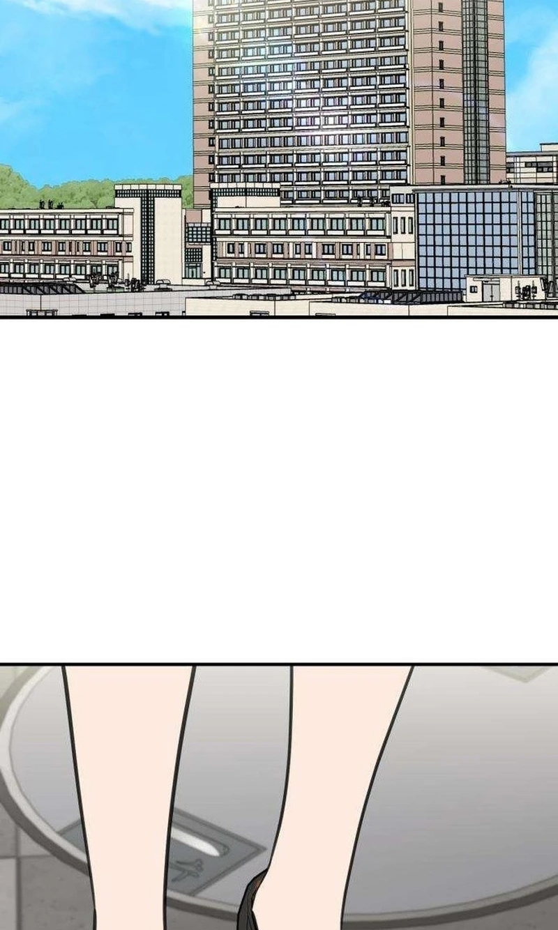 I Don't Want to Break Up Chapter 10 page 2 - 