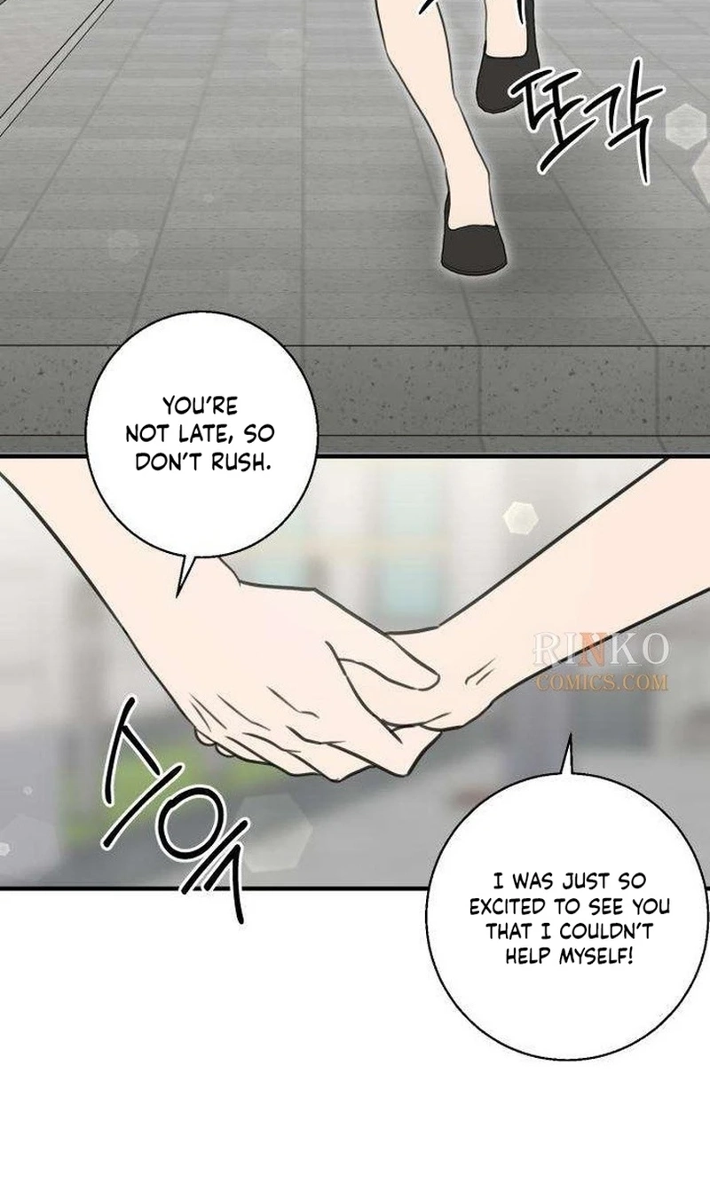 I Don't Want to Break Up Chapter 10 page 18 - 