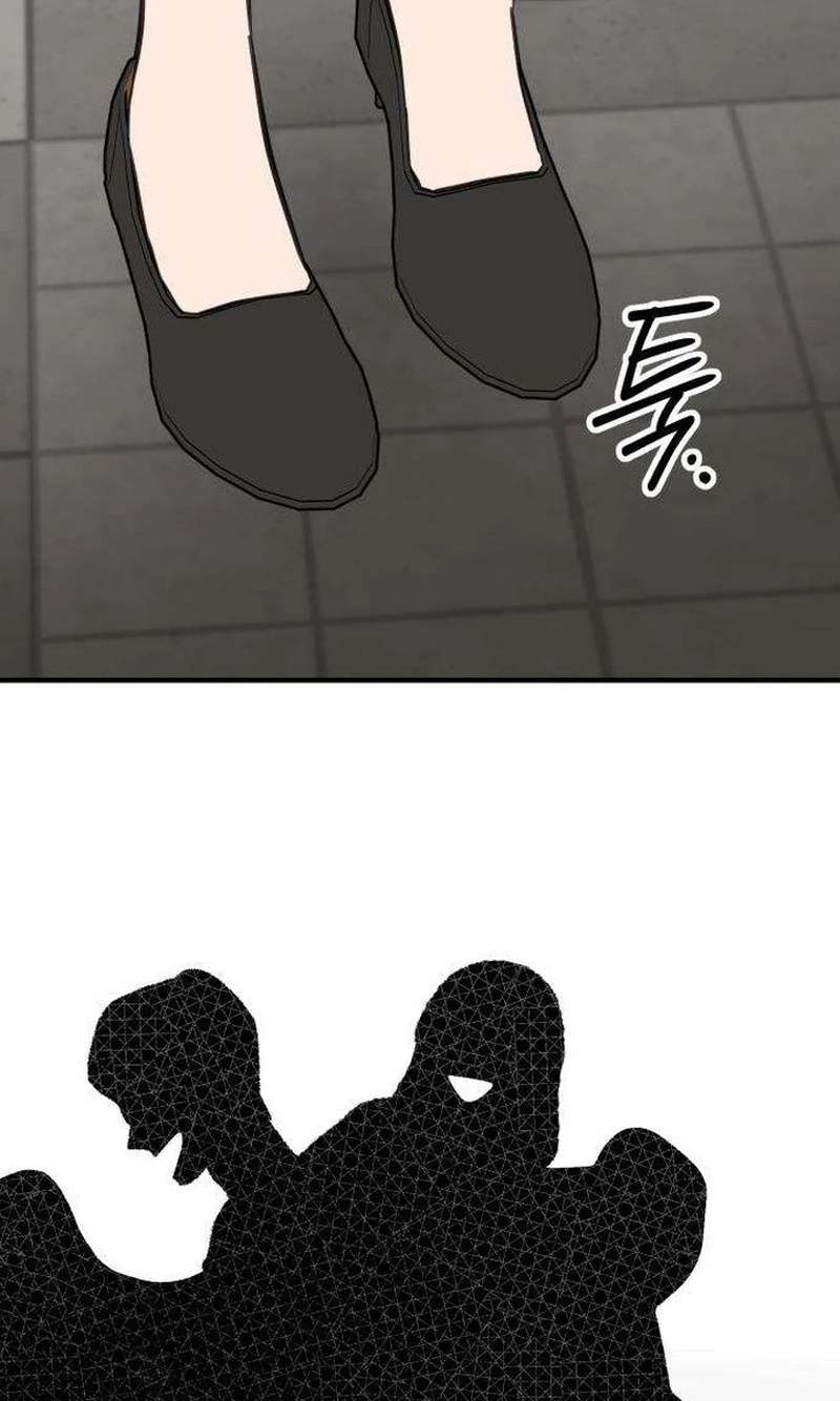 I Don't Want to Break Up Chapter 10 page 3 - 