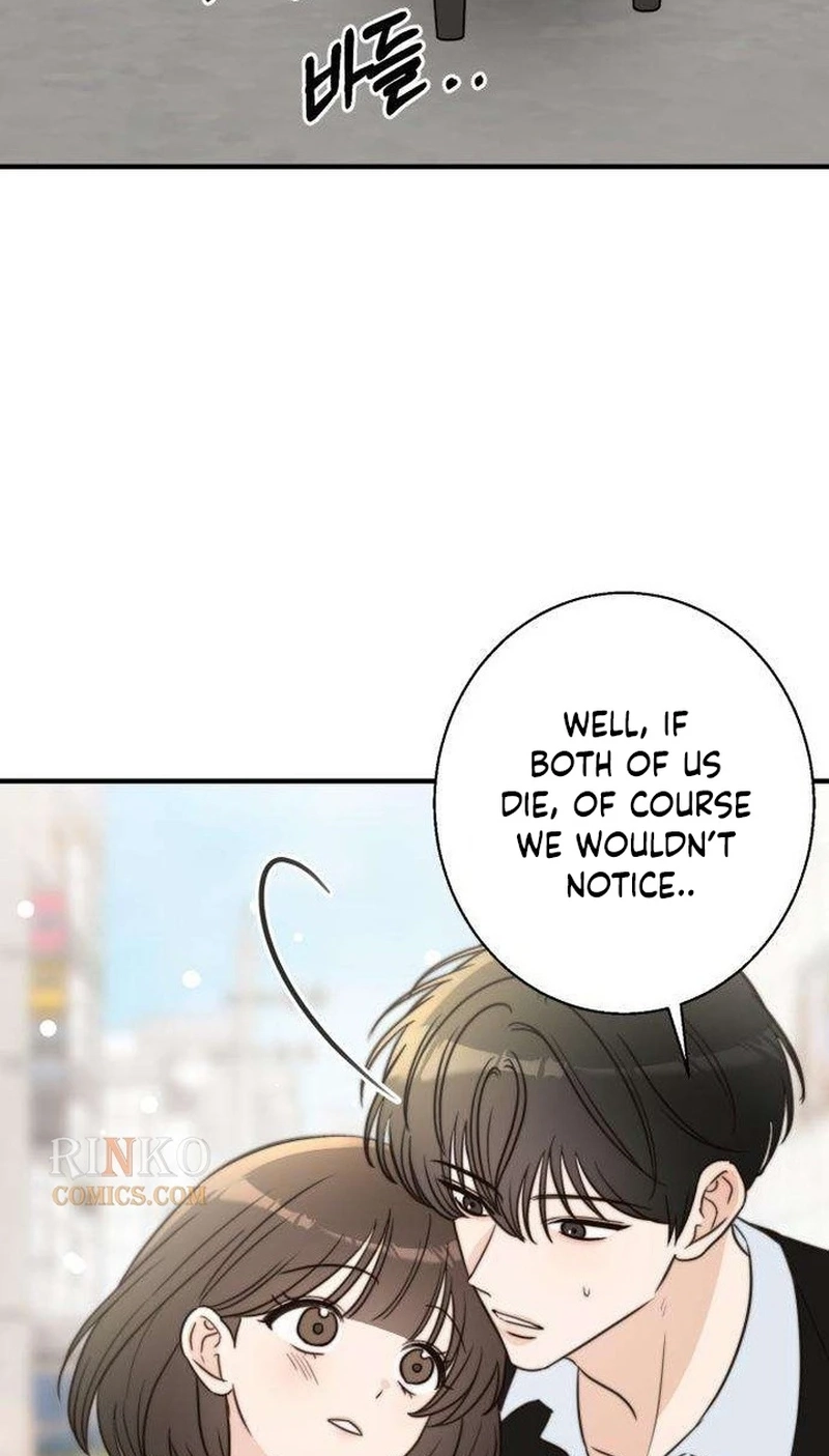 I Don't Want to Break Up Chapter 10 page 25 - 