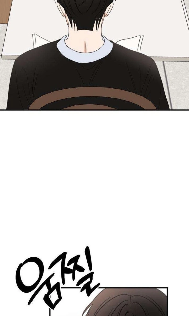 I Don't Want to Break Up Chapter 10 page 31 - 