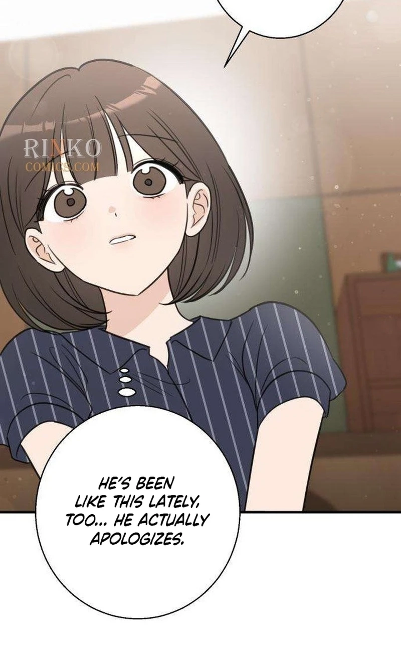 I Don't Want to Break Up Chapter 10 page 49 - 
