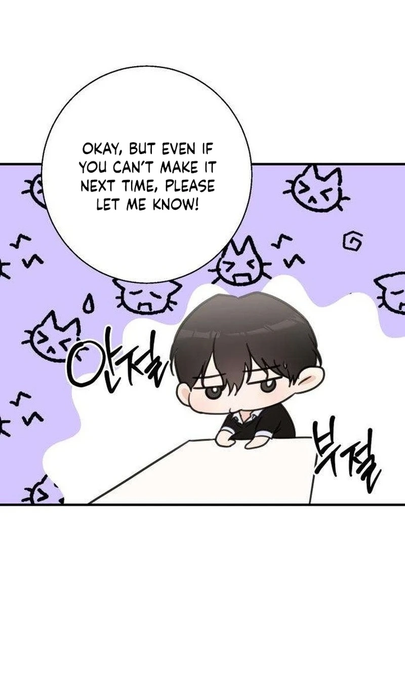 I Don't Want to Break Up Chapter 10 page 51 - 