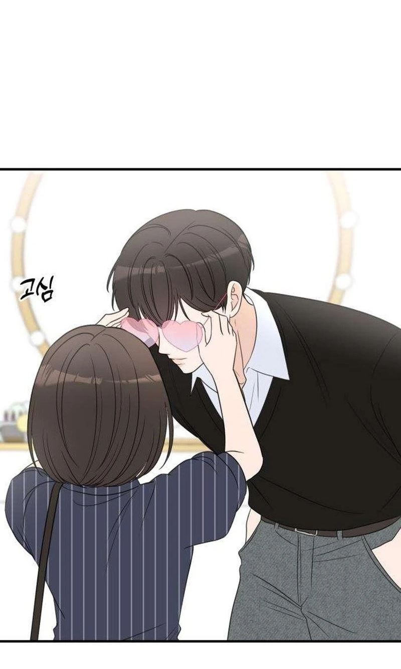 I Don't Want to Break Up Chapter 10 page 71 - 