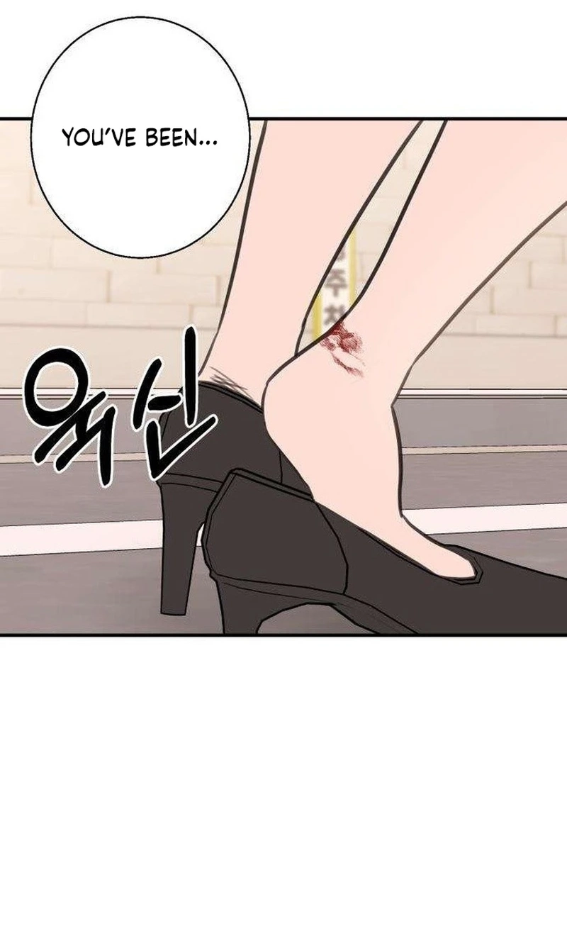 I Don't Want to Break Up Chapter 10 page 81 - 