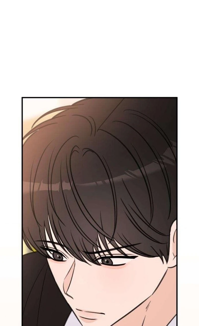 I Don't Want to Break Up Chapter 10 page 82 - 