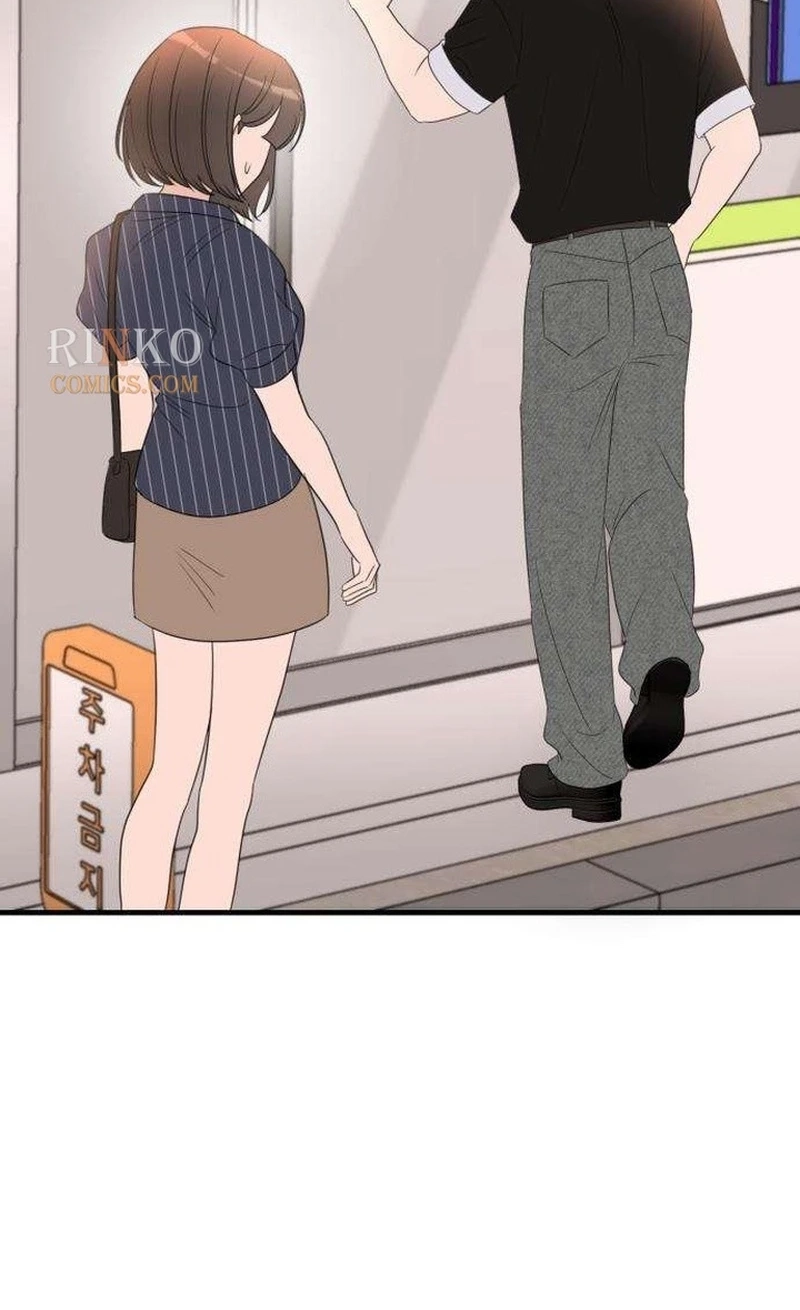 I Don't Want to Break Up Chapter 10 page 84 - 