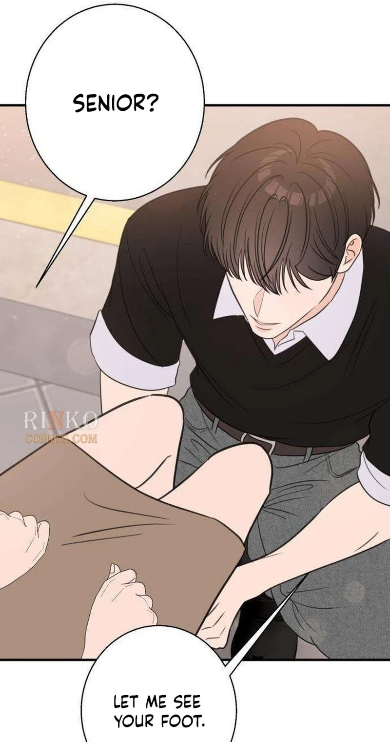 I Don't Want to Break Up Chapter 10 page 87 - 
