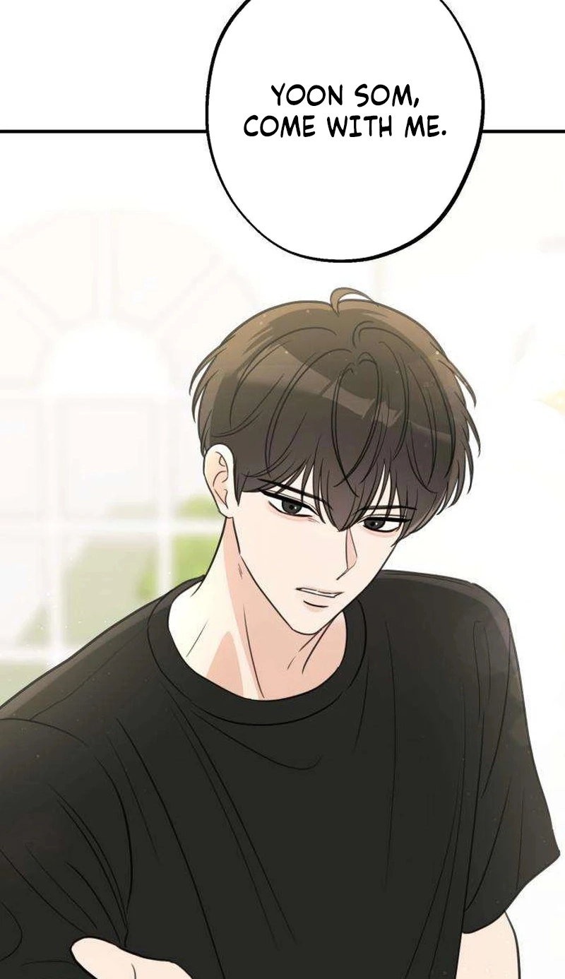 I Don't Want to Break Up Chapter 11 page 103 - 