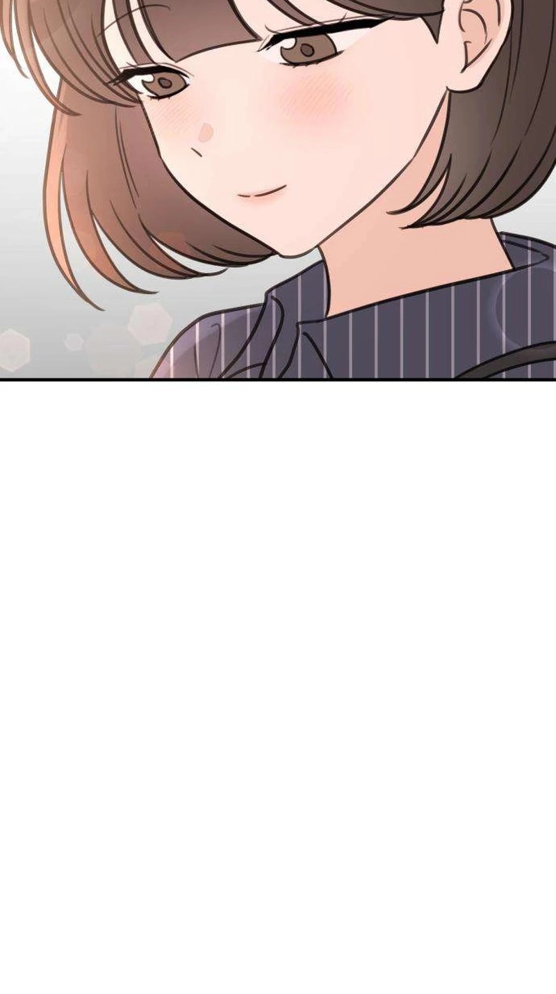 I Don't Want to Break Up Chapter 11 page 13 - 