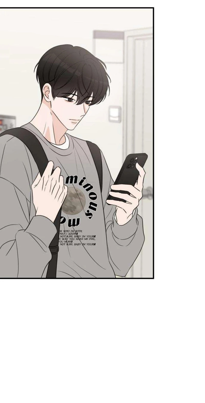 I Don't Want to Break Up Chapter 11 page 17 - 