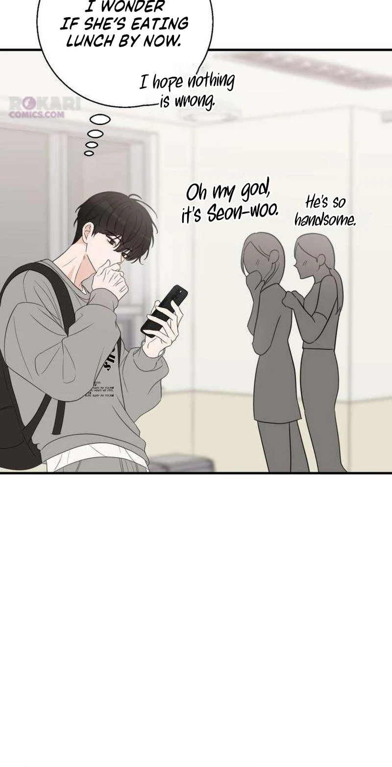 I Don't Want to Break Up Chapter 11 page 20 - 