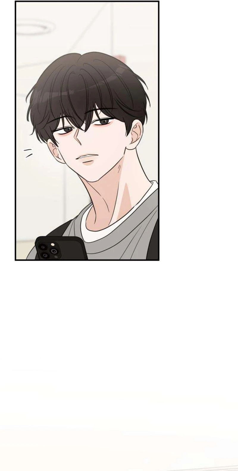I Don't Want to Break Up Chapter 11 page 21 - 