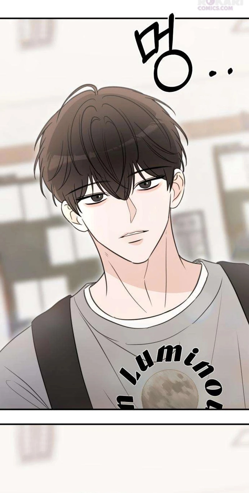 I Don't Want to Break Up Chapter 11 page 26 - 