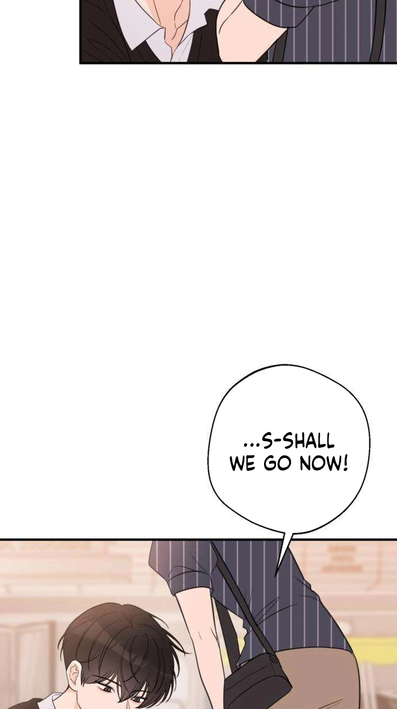 I Don't Want to Break Up Chapter 11 page 6 - 