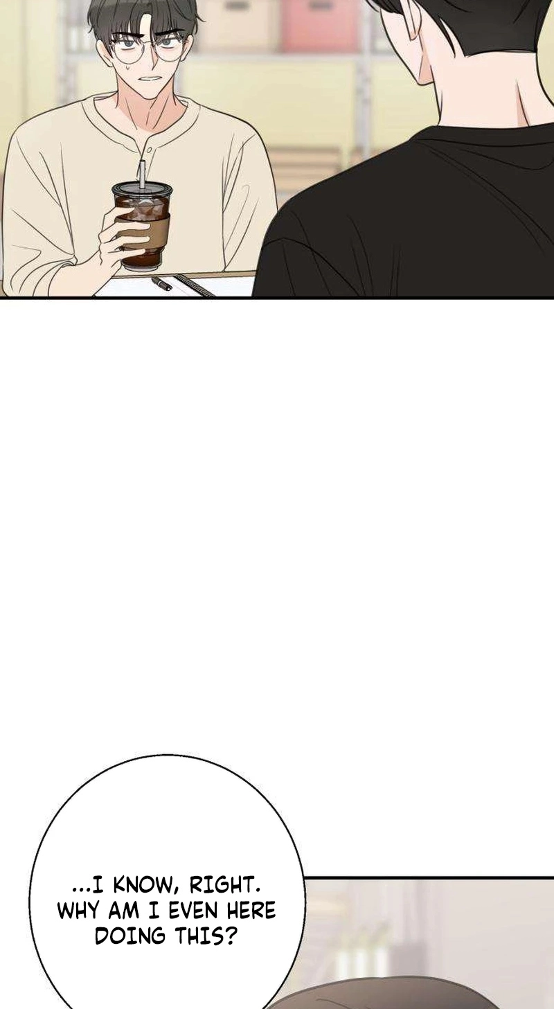 I Don't Want to Break Up Chapter 11 page 57 - 