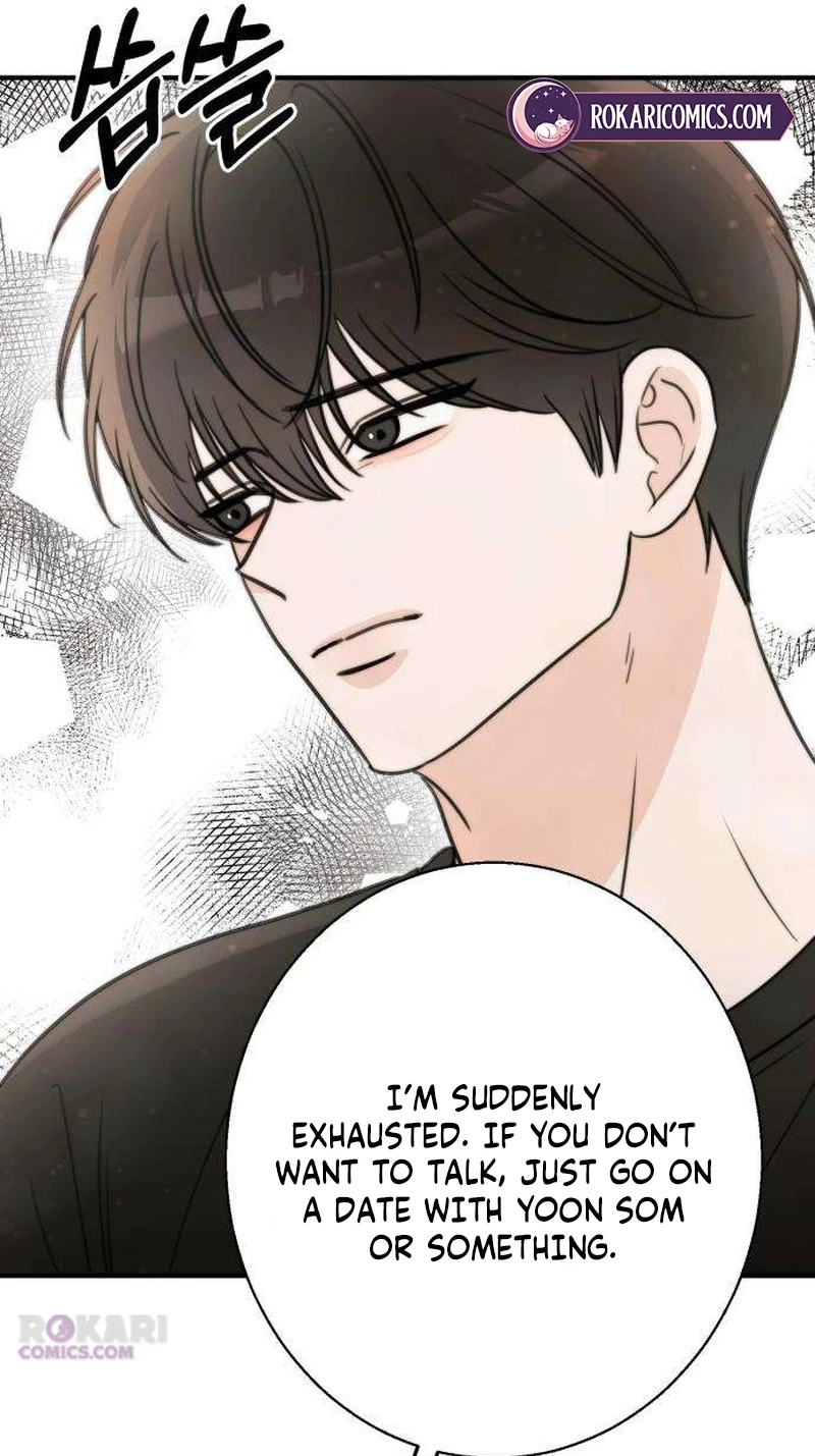 I Don't Want to Break Up Chapter 11 page 59 - 
