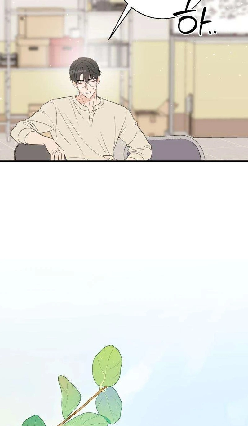I Don't Want to Break Up Chapter 11 page 67 - 