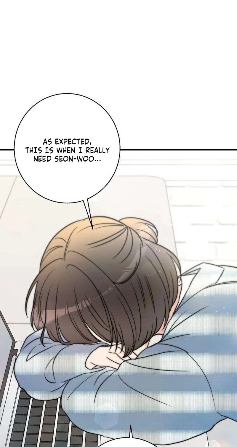 I Don't Want to Break Up Chapter 11 page 75 - 