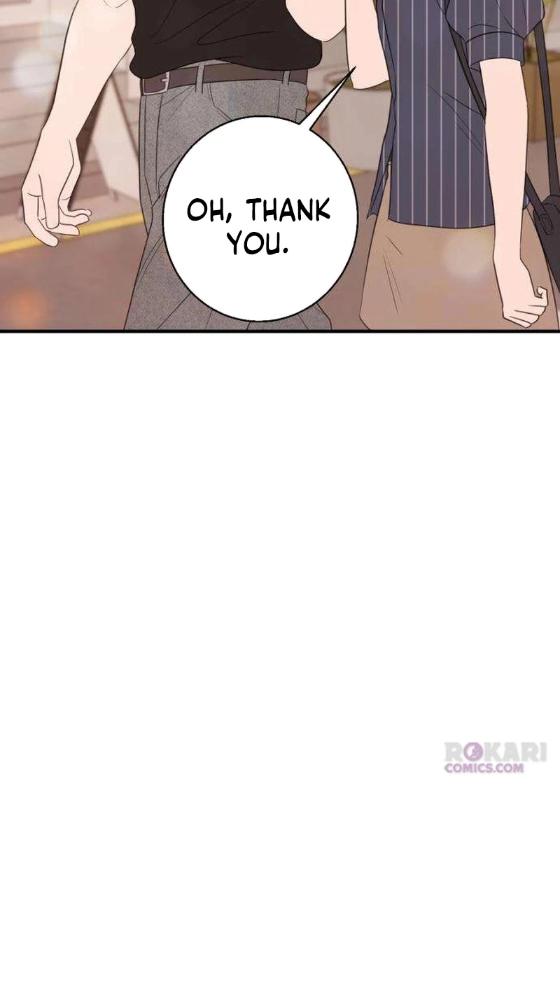 I Don't Want to Break Up Chapter 11 page 10 - 